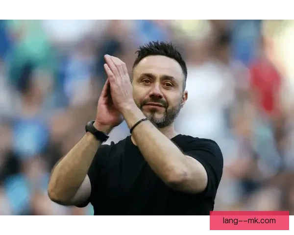 布莱顿宣布解雇主教练德泽尔比 积分滑坡未能挽回战绩困境