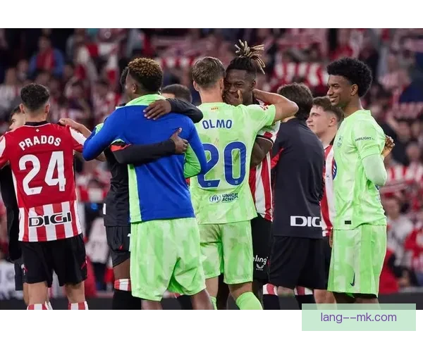 毕尔巴鄂成功续约尼科增强中场实力备战新赛季