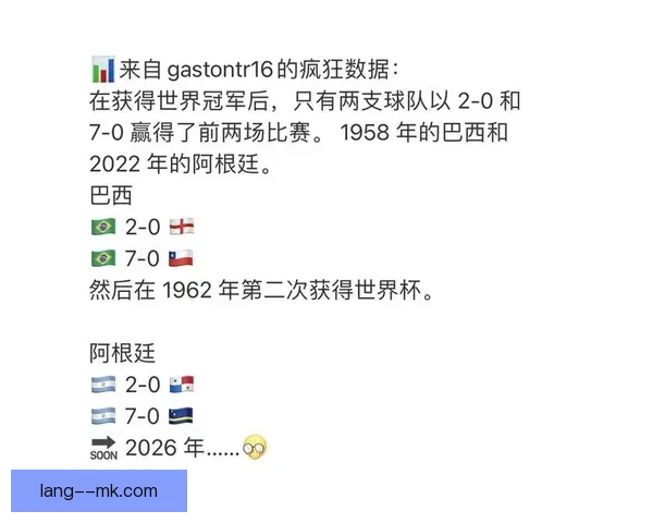 2026世界杯官方宣布为持票观众提供全程医疗保险保障确保赛事期间健康安全 2026世界杯官方宣布为持票观众提供全程医疗保险保障确保赛事期间健康安全