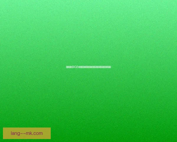 今夜英超BIG6强强对话赛程引热议对位博弈成最大看点焦点解析