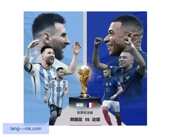 聚焦2026年世界杯最佳球队排名与冠军竞争格局前瞻分析深度解读趋势 聚焦2026年世界杯最佳球队排名与冠军竞争格局前瞻分析深度解读趋势