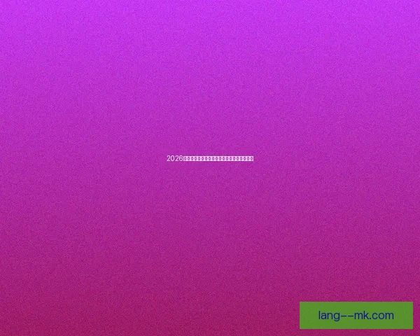 2026世界杯扩军后非洲区获九点五席次新格局解析 2026世界杯扩军后非洲区获九点五席次新格局解析