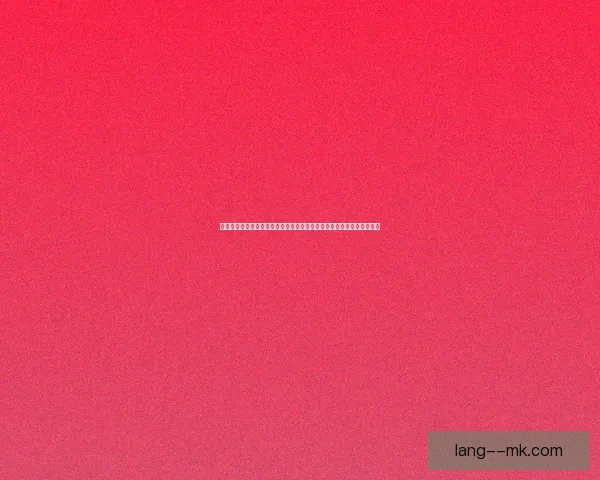 从陪跑到封王莫德里奇终结梅罗十年金球垄断书写中场传奇篇章