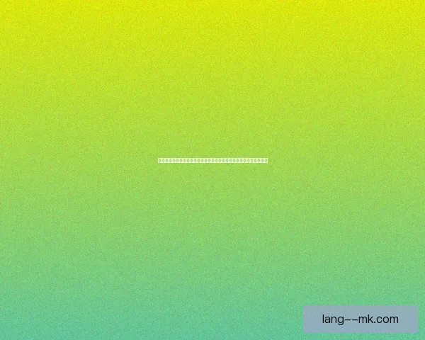 穆西亚拉闪耀世俱杯关键战全面回顾对阵巴西豪门表现技术与领袖气质